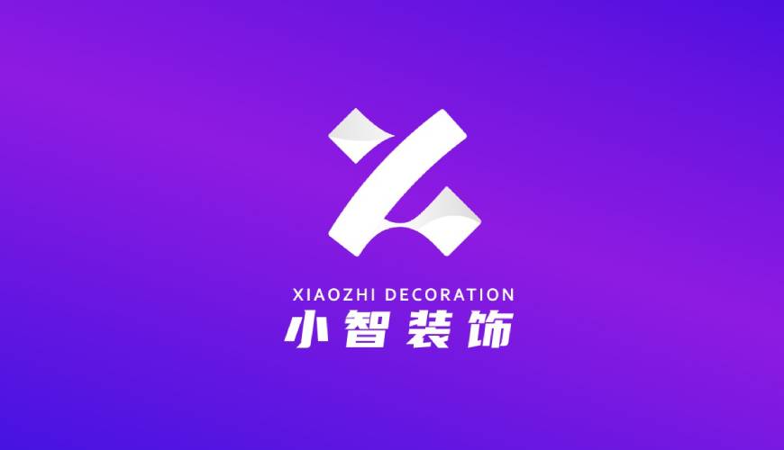 鼓楼区VI设计关于品牌识别的未来探索