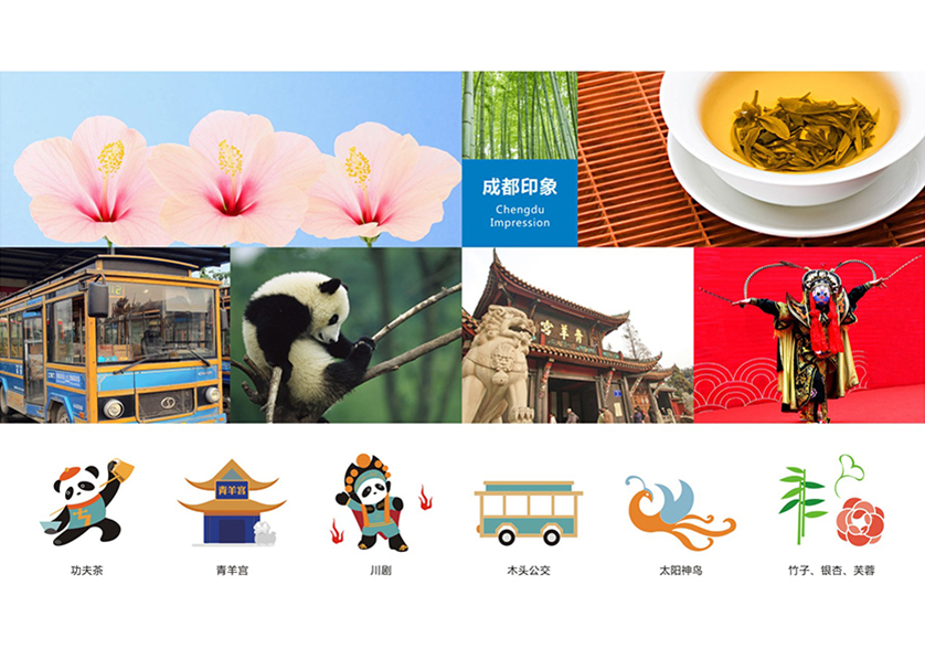 鼓楼区VI设计公司