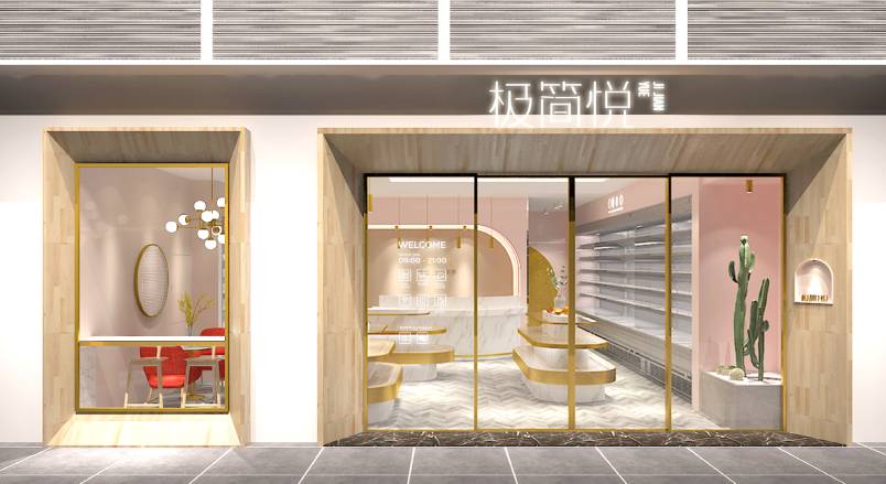 鼓楼区企业VI设计：解锁品牌差异化竞争的关键密码